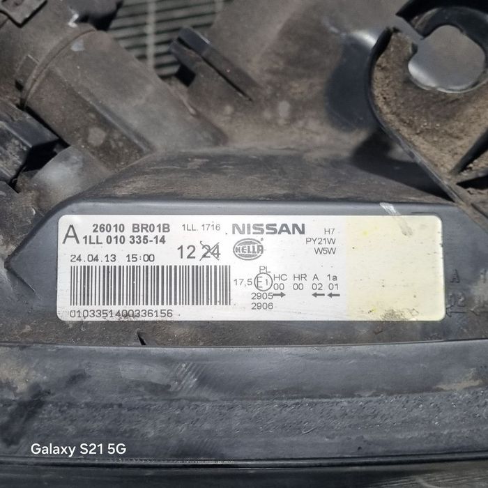 Far Dreapta Nissan Qashqai Facelift 2010 - 2013 SUV 4 Usi (1456) Cu lupă 26010BR01B