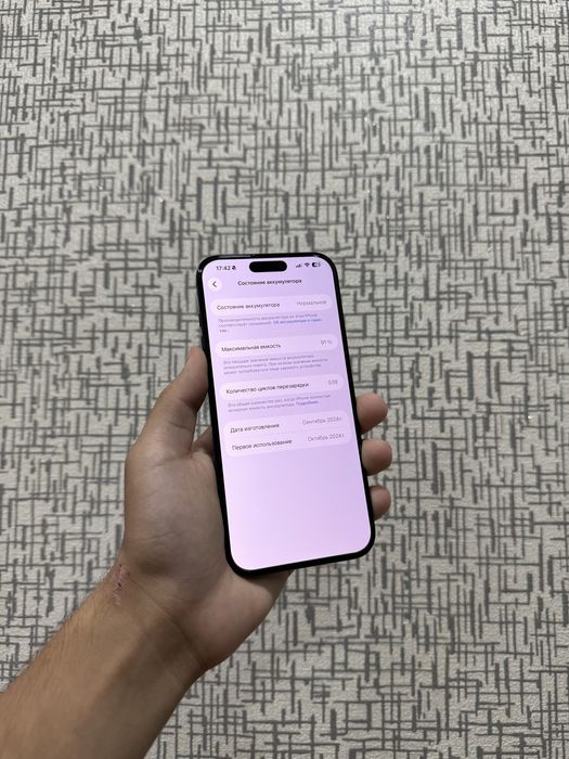 Iphone 16 pro max 256 gb