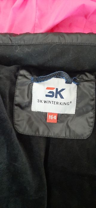 Плащ зимний на подростка девочку