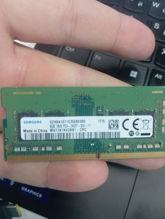 Продам ОЗУ 8GB ddr4