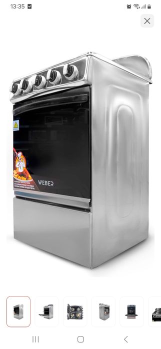 Газ плита и печи