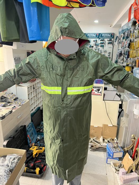 Плащ дождевик