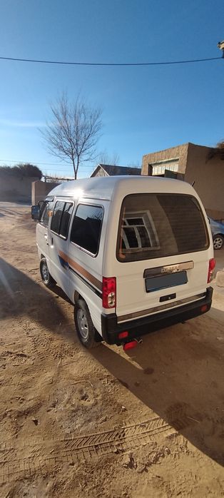 Damas   2022 yil   Zoʻr xolatda