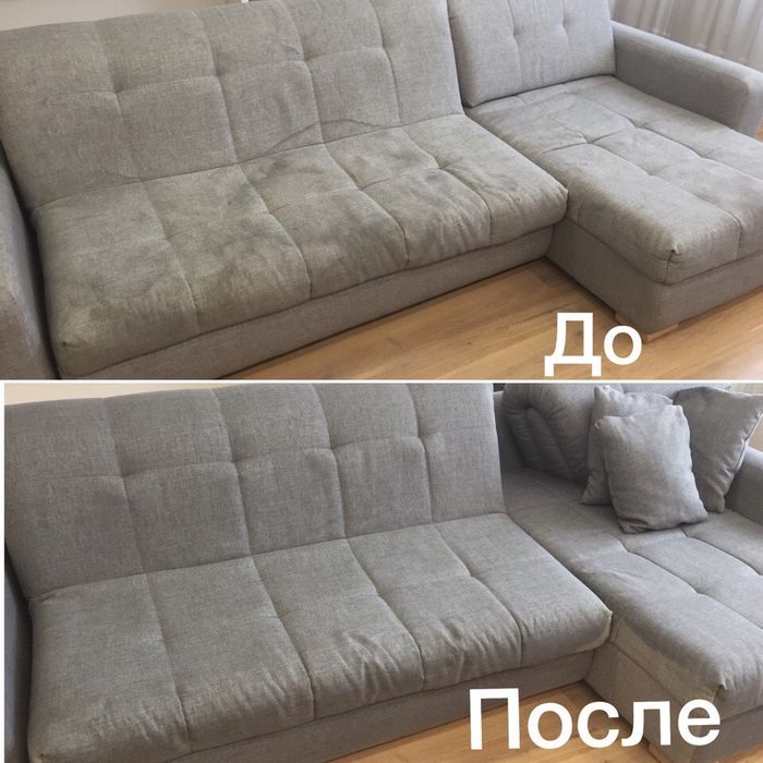 Химчистка мягкой мебели