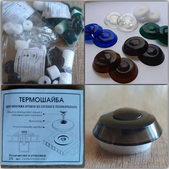 Лексан - томлар, темир панжаралар, парник учун мукаммал йечим