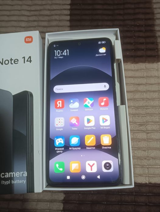 Продам режим нот 14. 256гиг