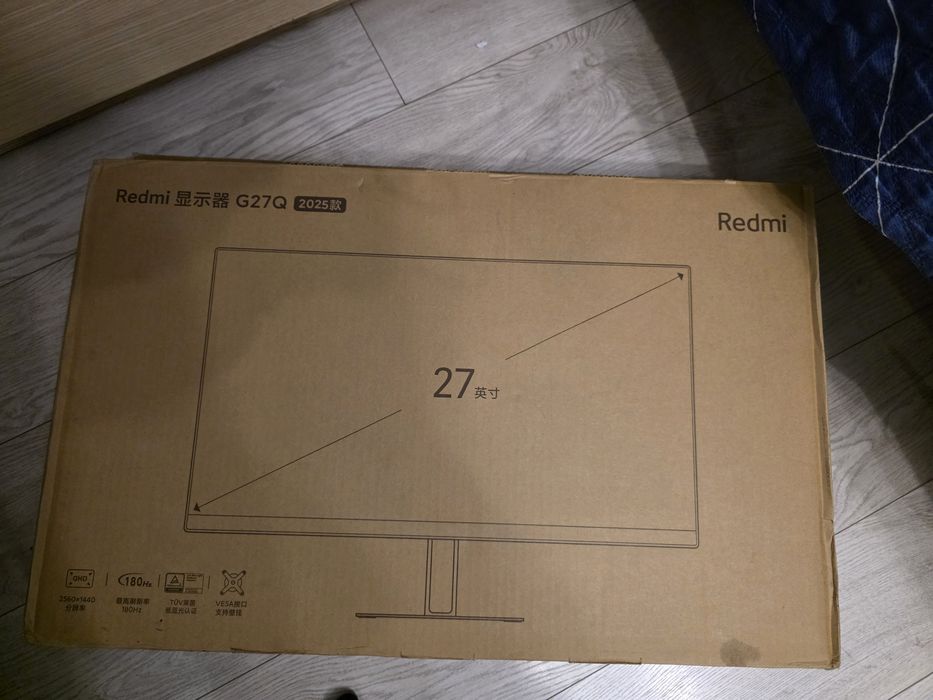 Монитор 180Hz, 27' Xiaomi G27Q 2025