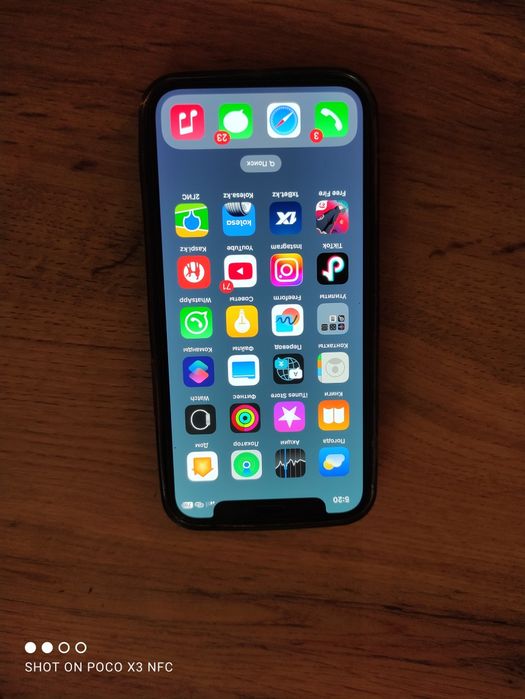 iPhone сатылады.