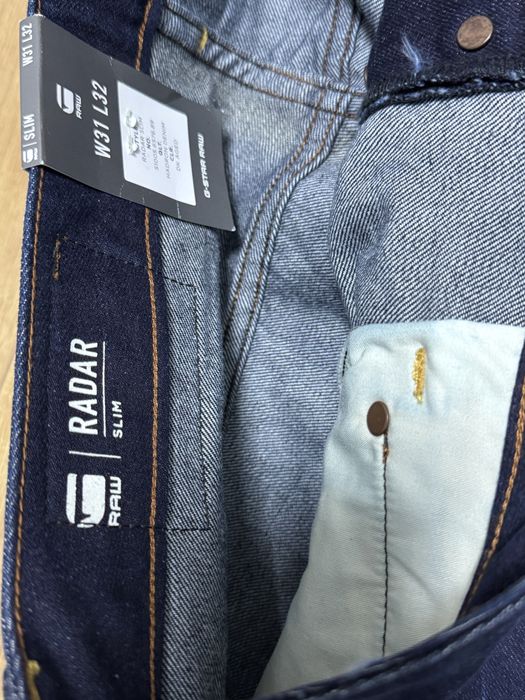 G-Star RAW – Модел Radar Slim