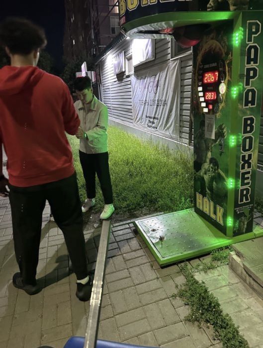 Силомер аппарат сатылады