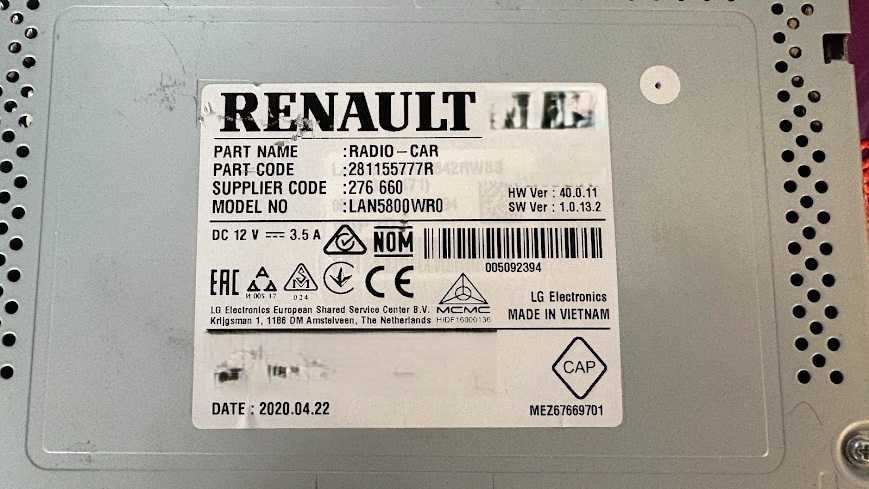 Навигация MediaNav Evolution MN3 Renault/Dacia/Lada/Fiat и много други