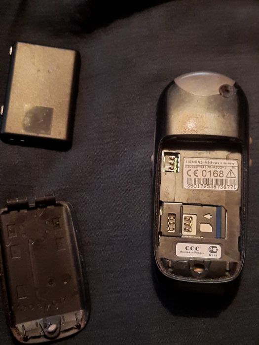 Сотовый телефон.Дешевле только даром !