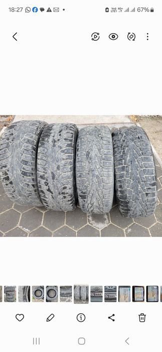 Продам зимние шины