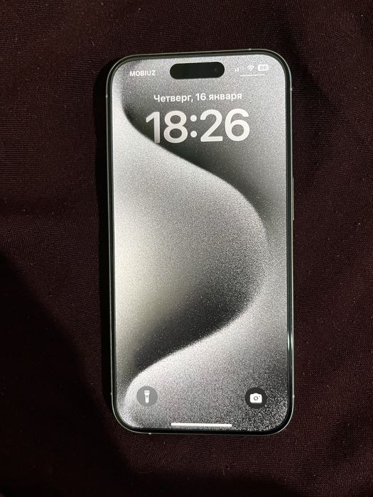 iphone 15 pro koreya