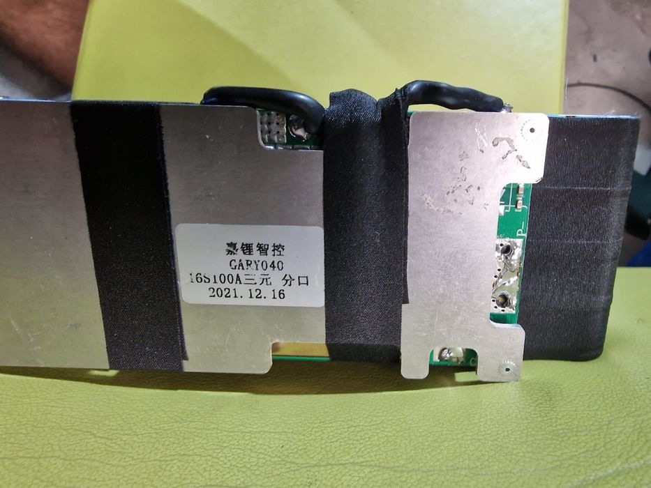 Baterii Li-ion celule LG/Samsung Voltaje si amperaje diferite  !