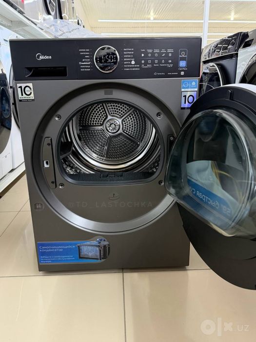 Сушильная машина Midea  10   MD210H100WDB/T