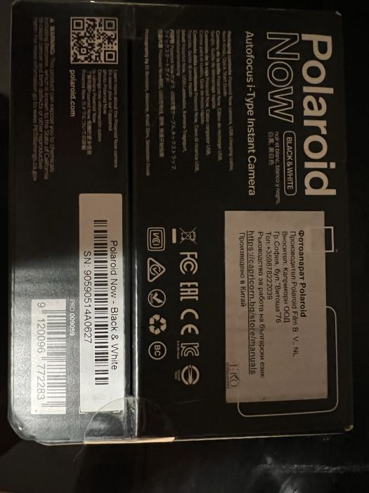 Фотоапарат Polarid now