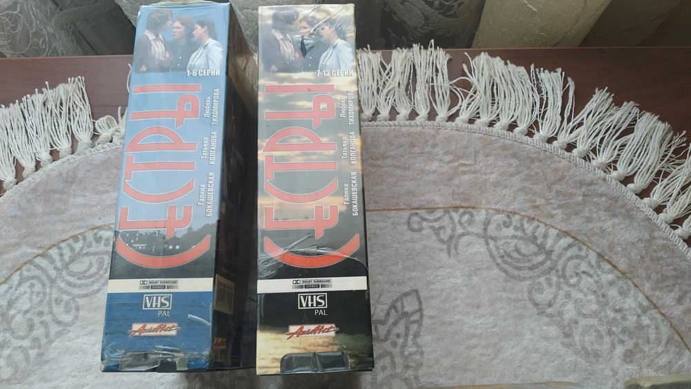 Видео кассеты и диски CD, DVD из СССР.