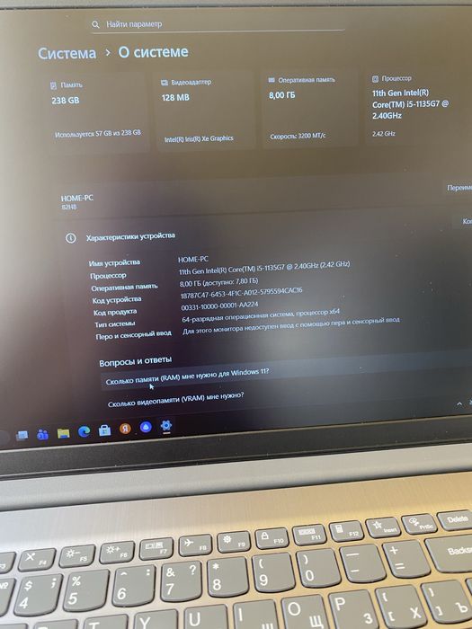 Сросно продам ноутбук Lenovo ideapad 3 15 ITL6