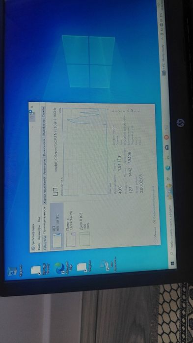 Продам ноутбук HP