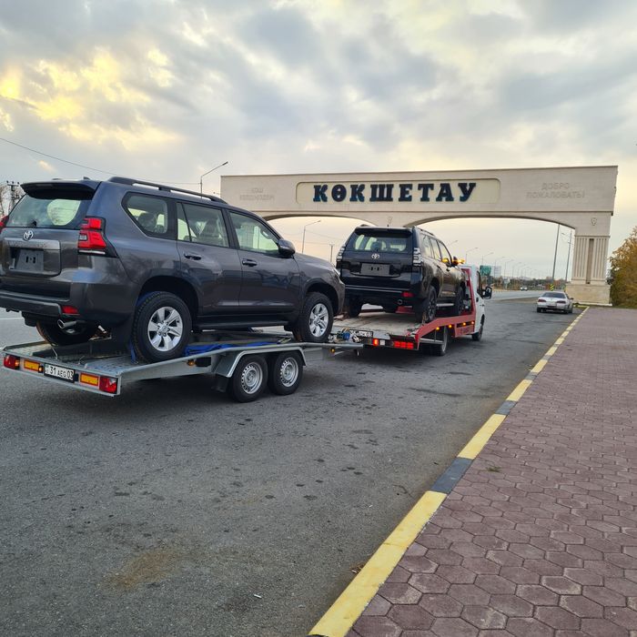 Услуги эвакуатора Кокшетау