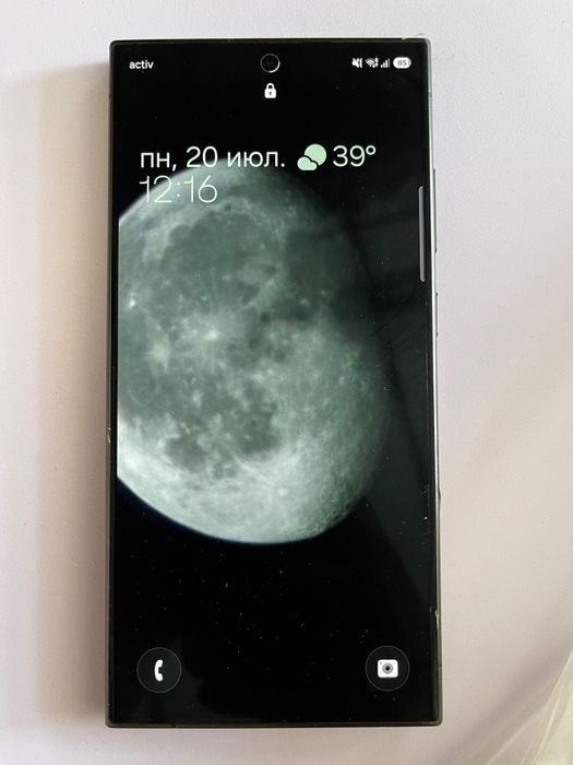 Samsung s24 ultra 256GB