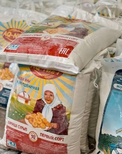 Мука 1 сорта Акниет 50 кг