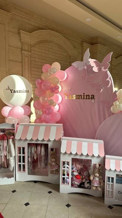 Beshk toy Бешик туй ва сарпо кутилари