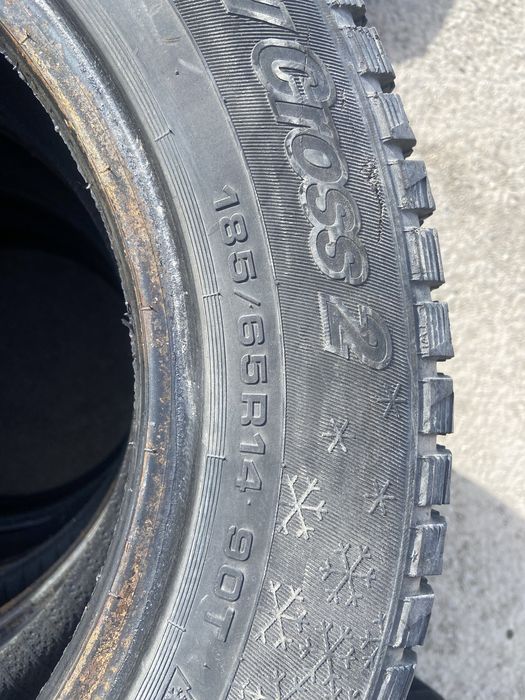 Продам резину на 14