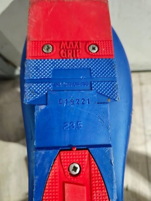 Продам Лыжи       .