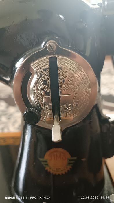 Швейная машина (Антиквариат)