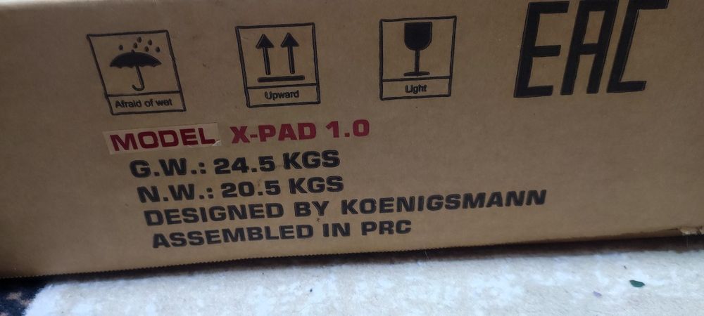 Беговая дорожка KOENIGSMAAN