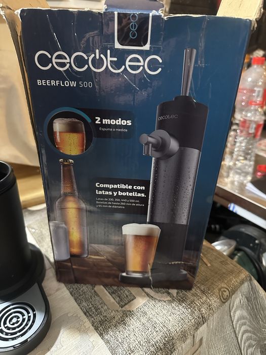 продавам машина за бира