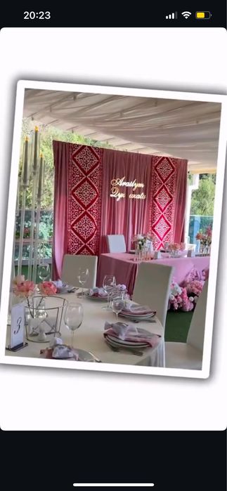 Арка баннер полуюрта, оформление