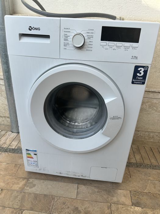 Продается Стиральная машина