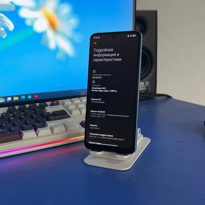 Redmi Note 12 dastafka bor