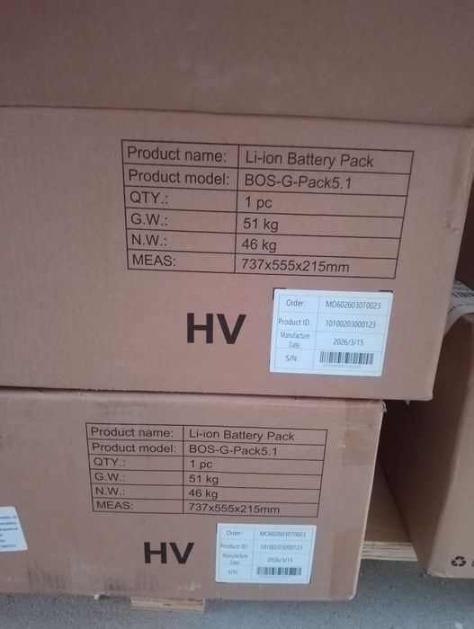 Baterii Deye BOS-G-Pack5.1
