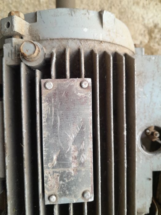 Продам электодвигатель