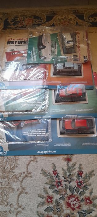 Колекция ретро автомобили