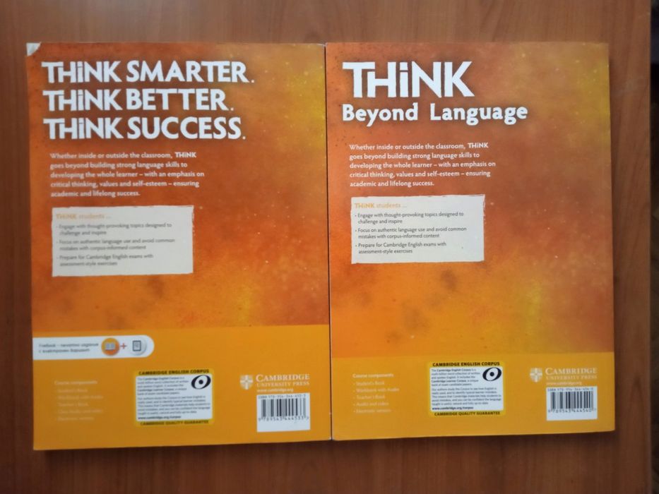 THINK B1 учебник и учебна тетрадка по английски