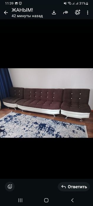 Продаётся мебель диван