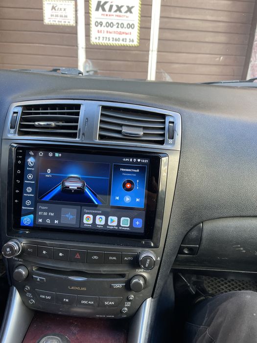 Автомагнитолы Андройд