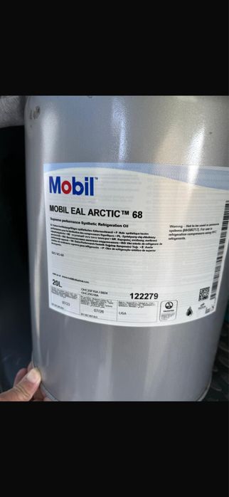 Масло фреон. 20 л