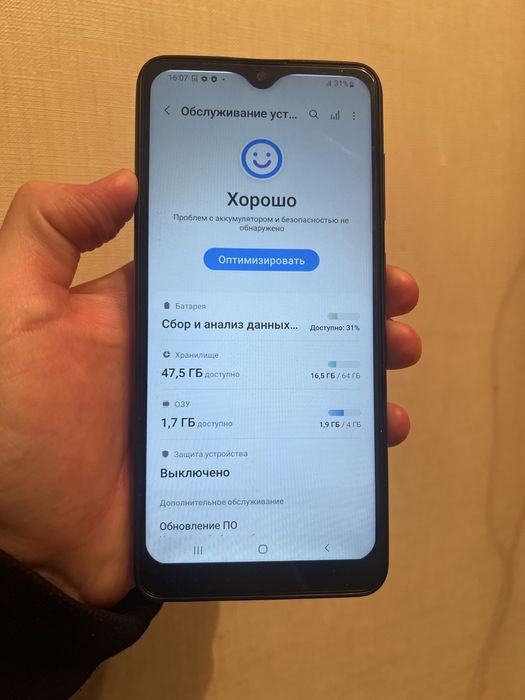 Samsung Galaxy A31 64/4GB