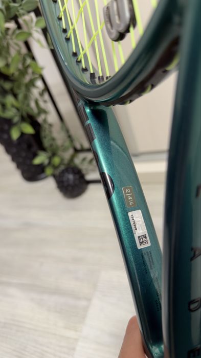 Wilson Blade Pro V9 16x19