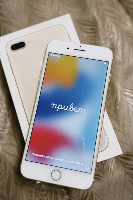 iPhone 7 plus 32 gb