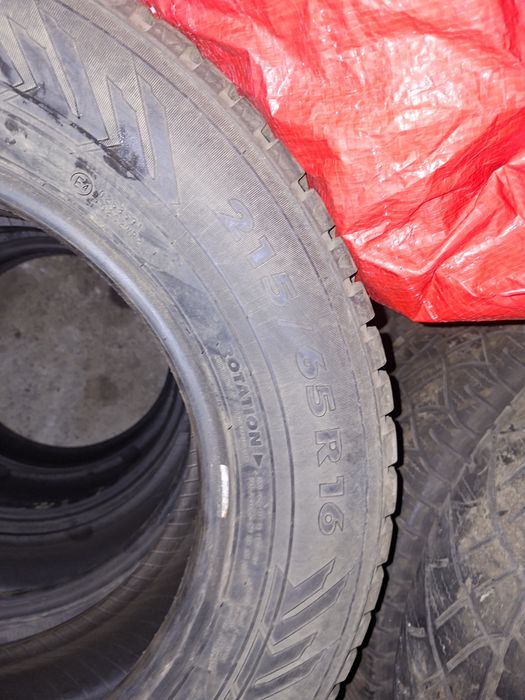 Продам шины Nokian TYREX