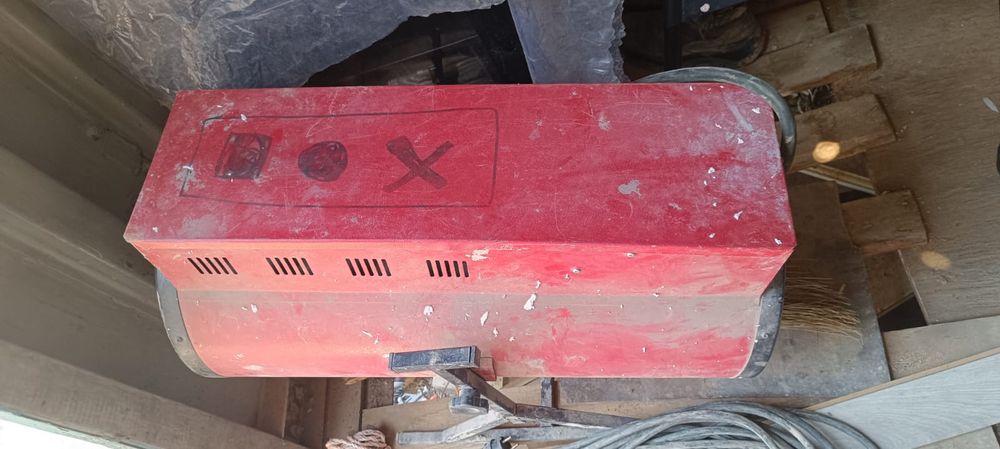 Пушка сатылады , екі түрі бар