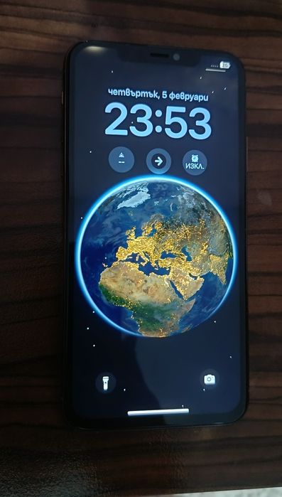 Няма гаранция...