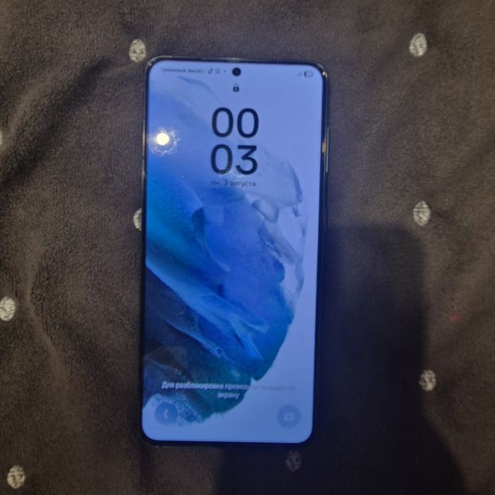 Samsung Galaxy S21 5G